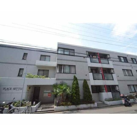 プレイスセトルの物件内観写真